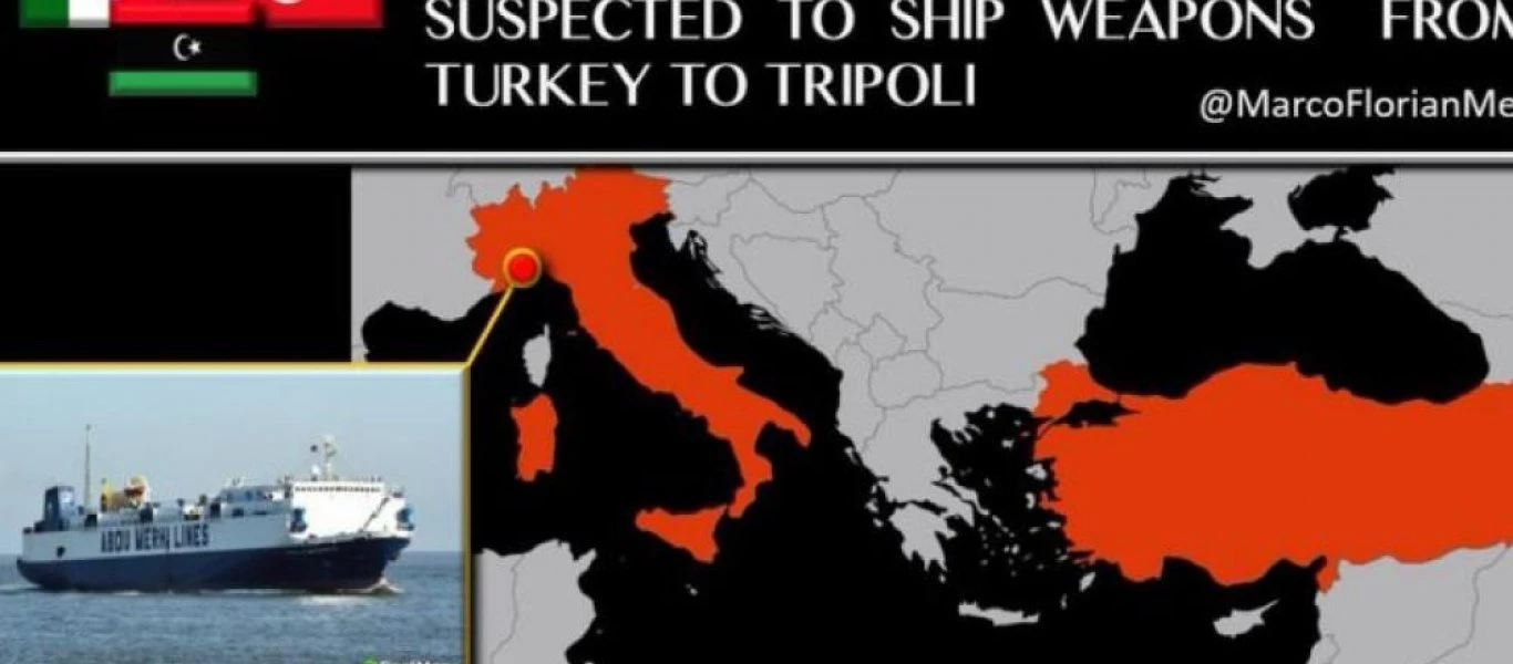 Οι ιταλικές αρχές κατέσχεσαν πλοίο με υποψίες για μεταφορά όπλων από την Τουρκία προς Λιβύη